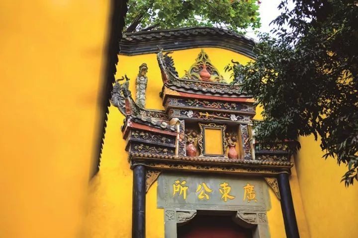 湖广会馆移民史