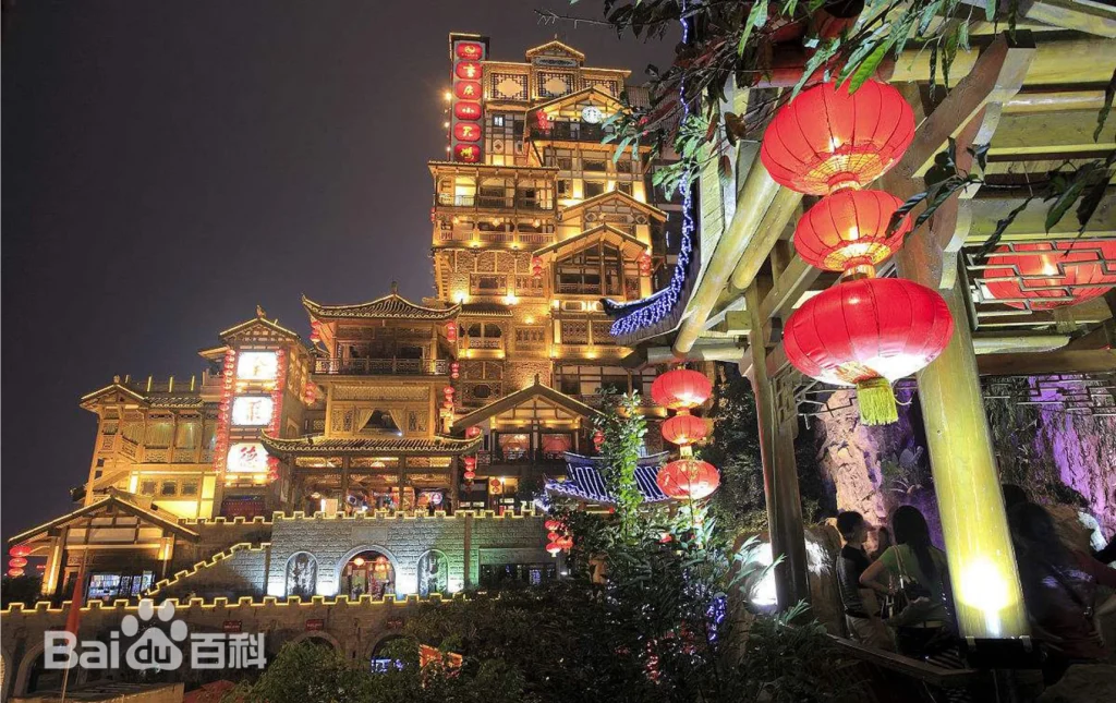 洪崖洞悬空吊脚楼