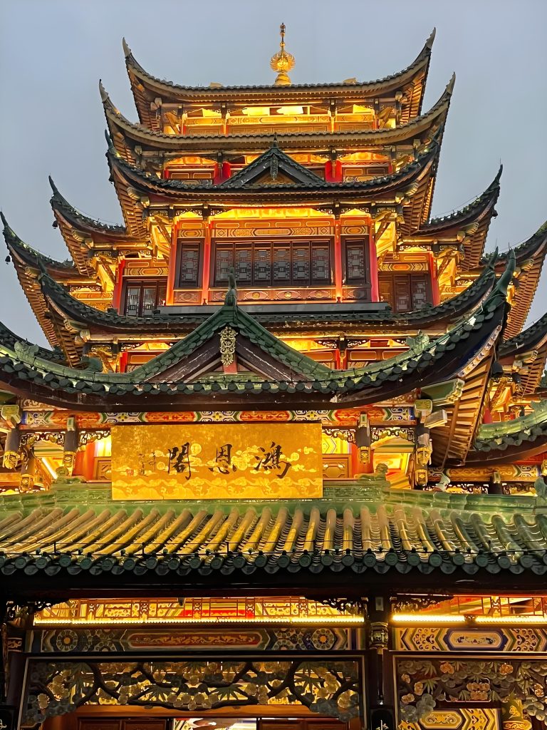 重庆江北区旅游景点与攻略