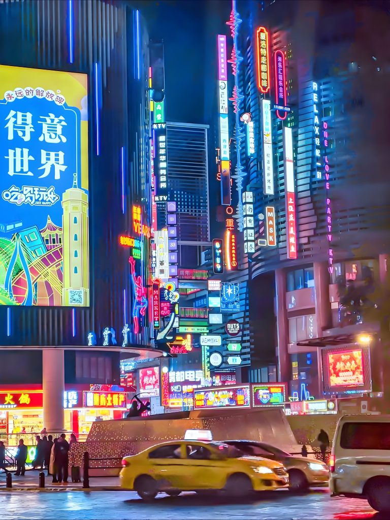 【渝中区】得意世界