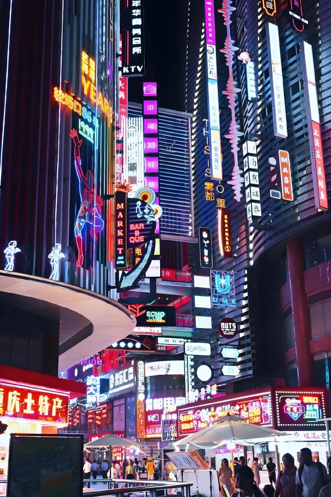 【渝中区】得意世界