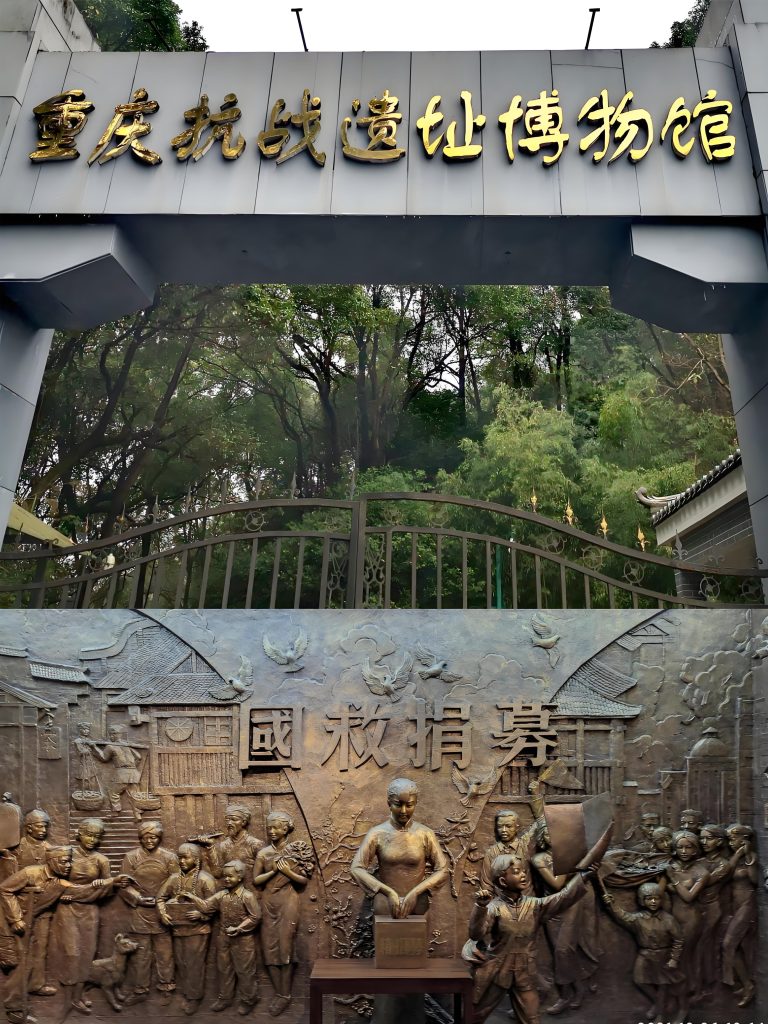 南岸区旅游指南及景点推荐