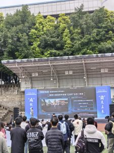 “成”就梦想，“渝”见未来-千校万企供需对接会（成渝地区专场）暨成渝地区双城经济圈高校毕业生春季大型招聘会