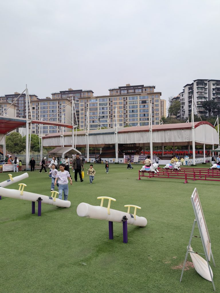 【巴南区】巴滨超酷亲子乐园