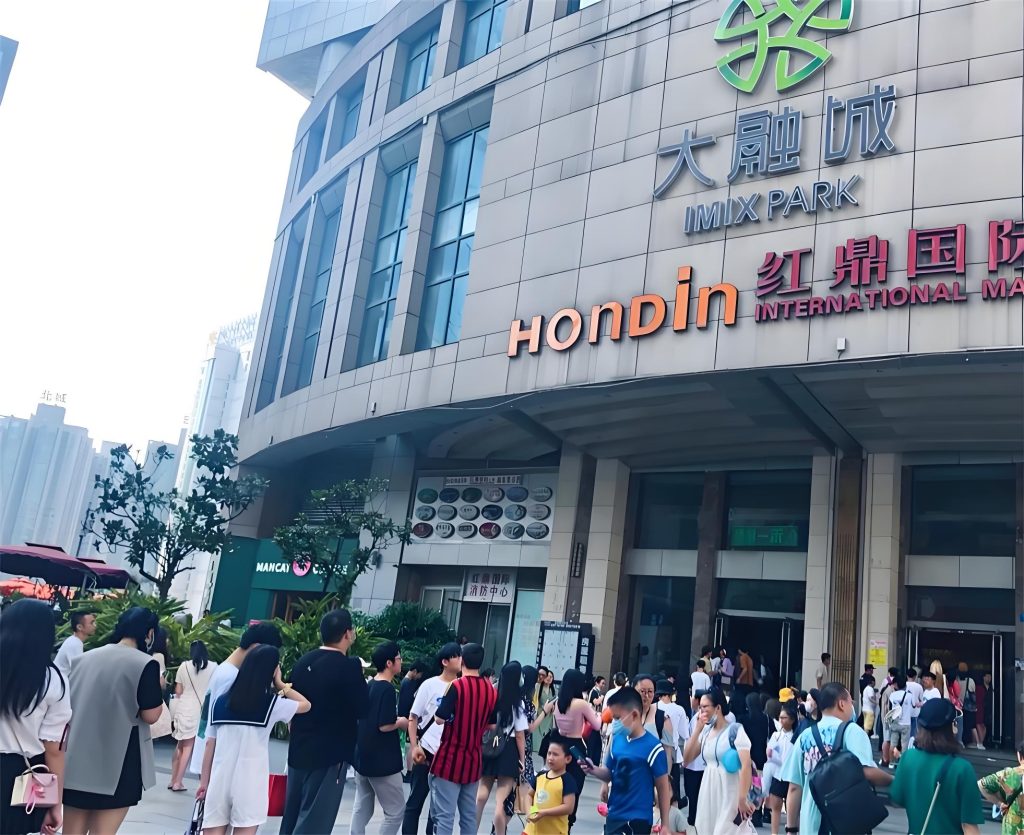 重庆红鼎国际大厦介绍及打卡攻略