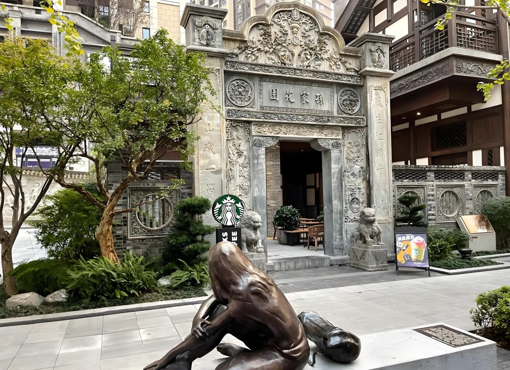 弹子石老街历史文化与现代融合