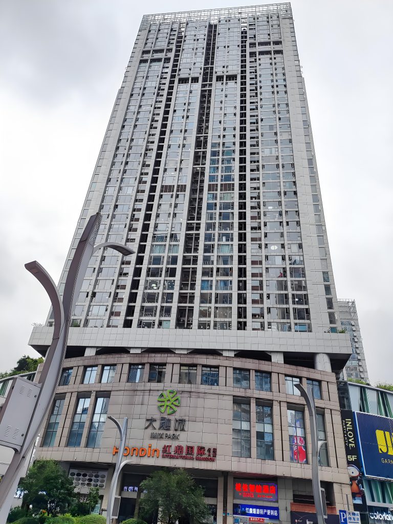 重庆红鼎国际大厦介绍及打卡攻略