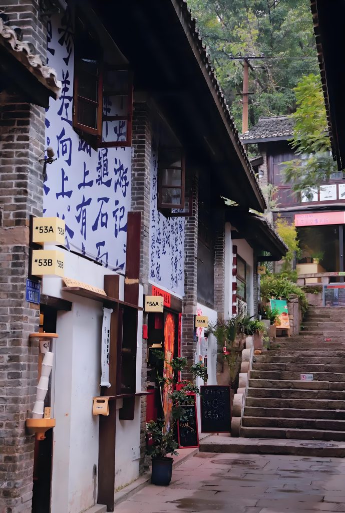 重庆南岸下浩里、龙门浩、爱乐之城打卡攻略