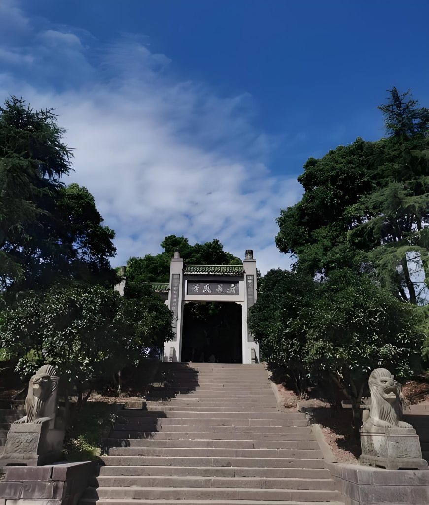重庆云篆山