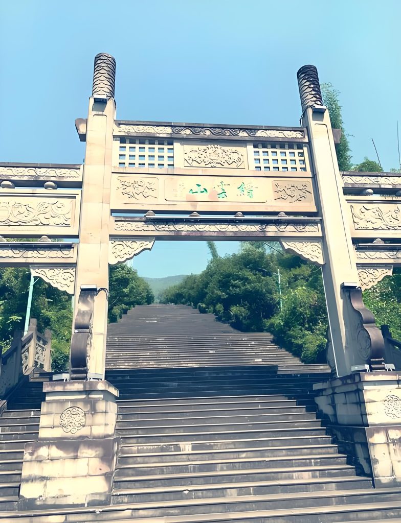 重庆北碚旅游攻略推荐