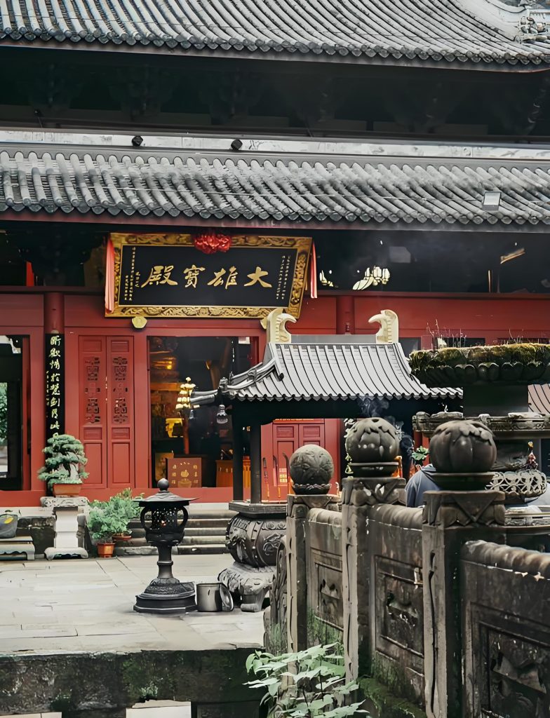 重庆北碚旅游攻略推荐