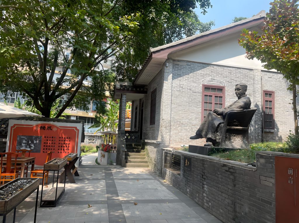 重庆北碚旅游攻略推荐