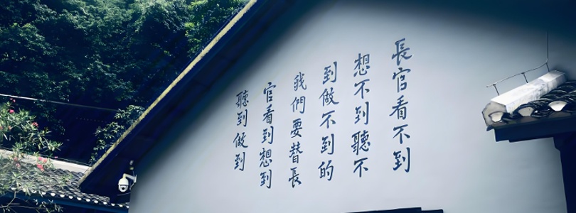十一狼